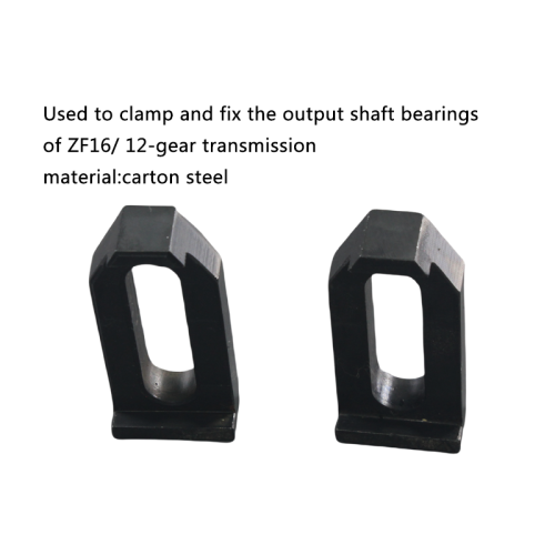 Compression Plate
