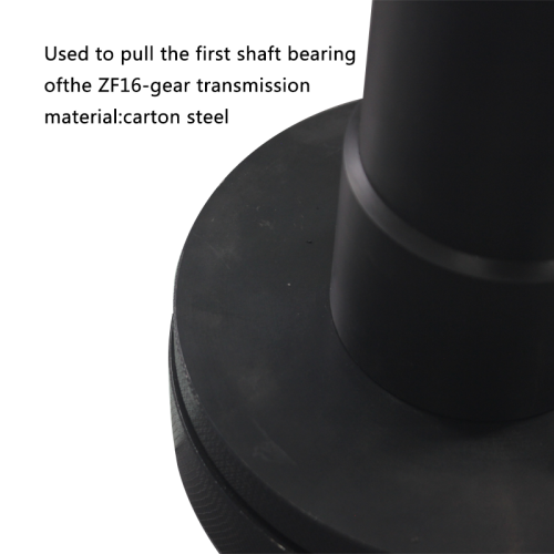 Bearing Puller for ZF 16S Transmission