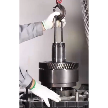 Auxiliary Transmission SLing