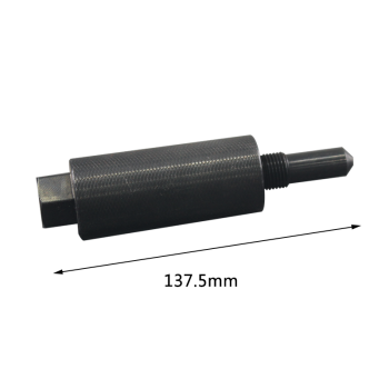 Gear Shift Fork Shaft Fixing Tool
