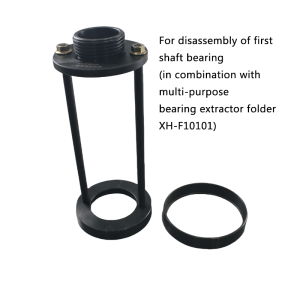 First shaft bearing extractor