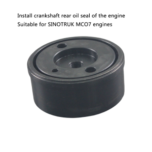Rear Crankshaft Oil Seal Installer Tool
