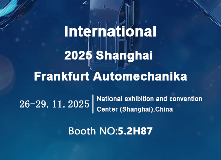Automechanika