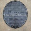 ductile & cast iron manhole cover