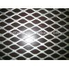 Gridmesh for Expanded Metal mesh