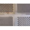 perforated wire mesh of CrossArrange directly