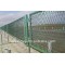 expande metal fence for Protection network