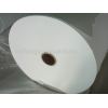 Fiberglass air filter paper(5 micron)