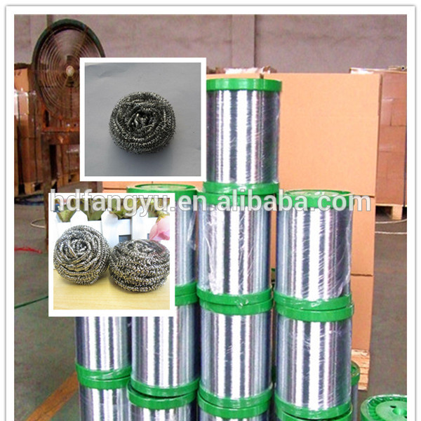 0.13mm 300 series stainless steel wire for kitchen metal spinge!high quality reasonable price good servive