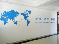 Hangzhou forever Plastics Co., Ltd.
