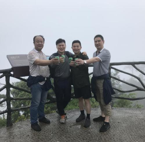We Climb the Da Ming Mountain together with Korean customer