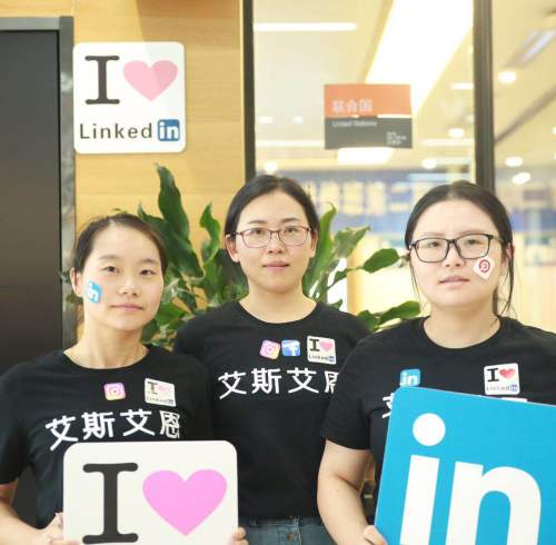 Training for Social Networking Services (SNS)