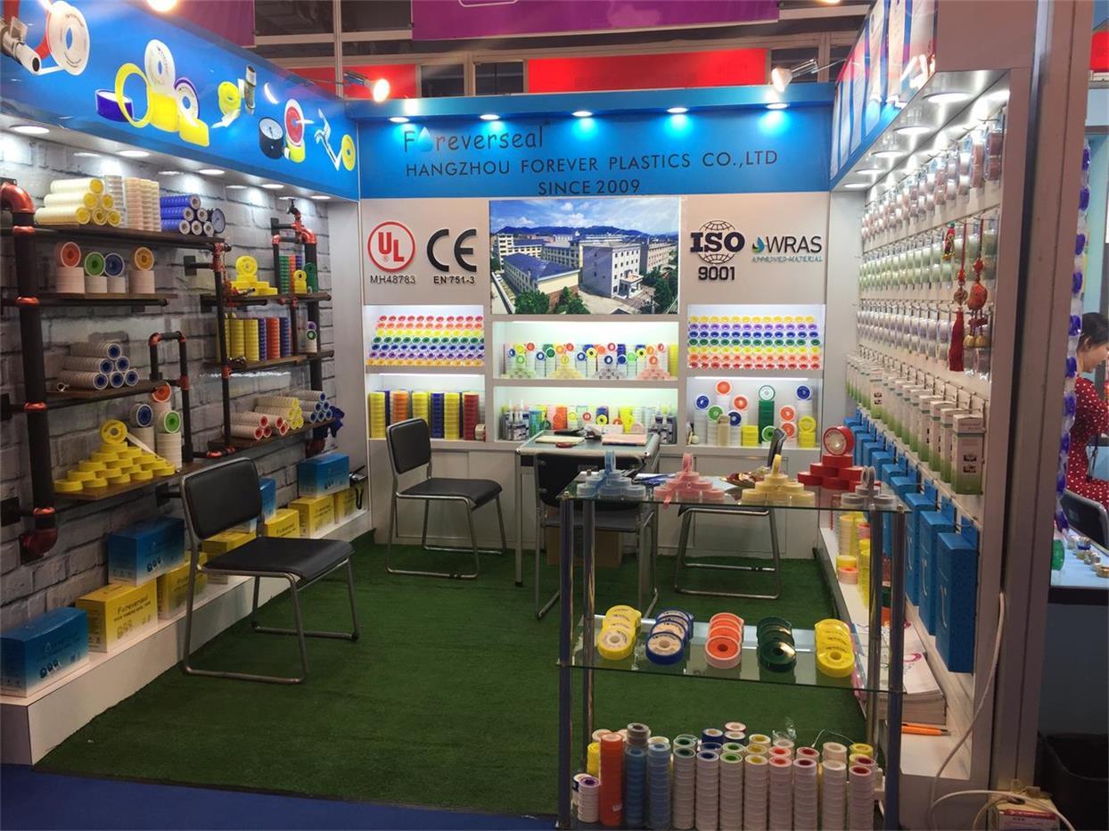Welcome to visit our 126th Canton fair