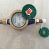 12mm heat resistant plumbing tape for water pipes