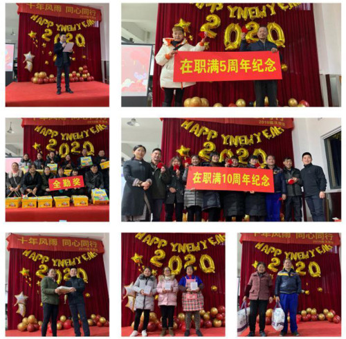 Company Celebrates 10th Anniversary with Golden Gifts for Long-Serving Employees