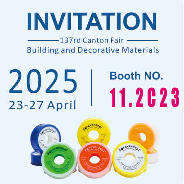 Canton Fair 2025 April 23-27