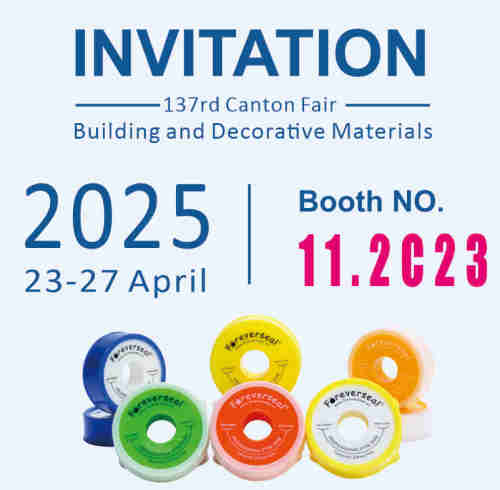 Canton Fair 2025 April 23-27