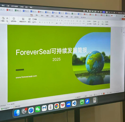 ForeverSeal 2026: Brand Renewal·Customer First·Product Evolution