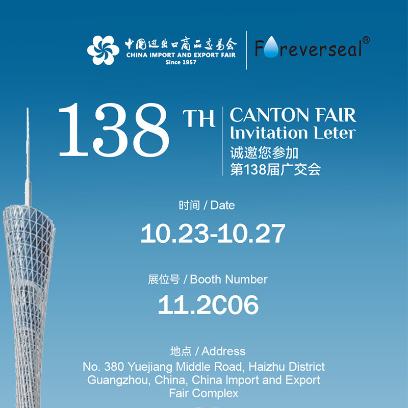 Canton Fair 2025 OCT 23-27