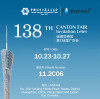 Canton Fair 2025 OCT 23-27