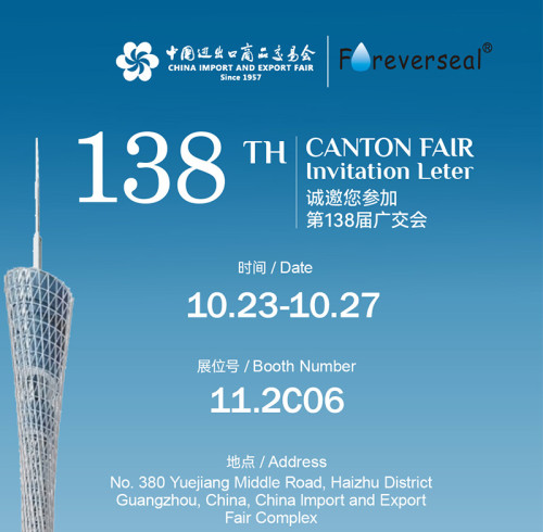 Canton Fair 2025 OCT 23-27