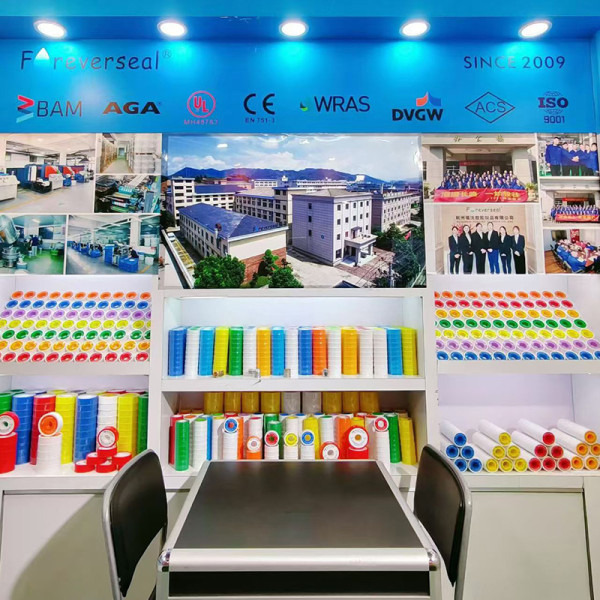 Canton Fair 2025 OCT 23-27