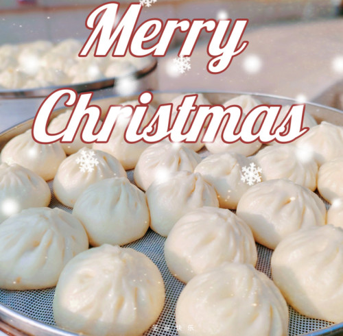 2025 Celebrating Christmas Together: Freshly Made Baozi Shared with Our Team