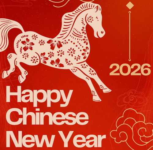 Factory Spring Festival Holiday Notice--2026