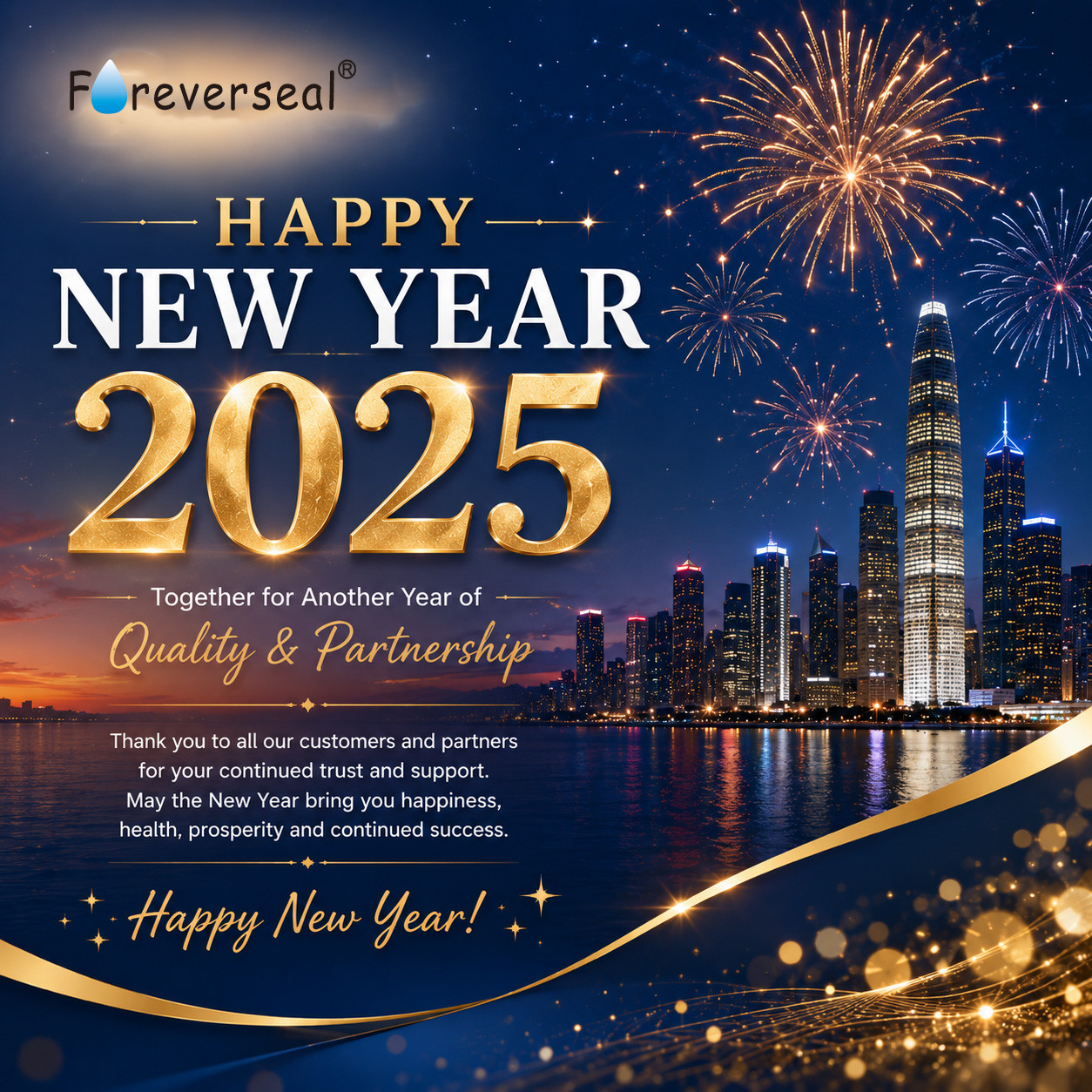 Happy New Year 2025 from Foreverseal