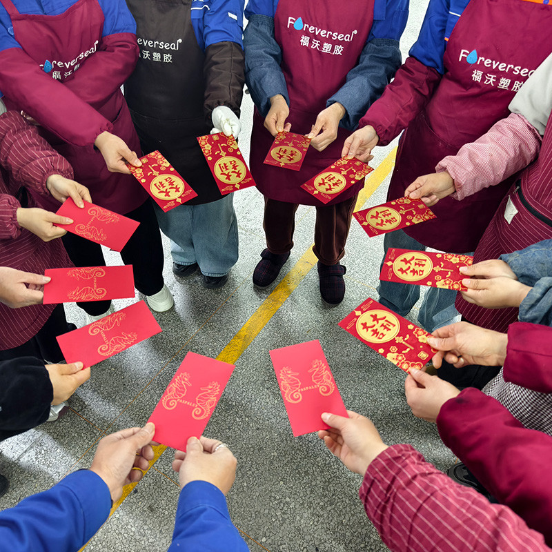 Starting 2025 Together: Foreverseal’s New Year Red Packet Tradition