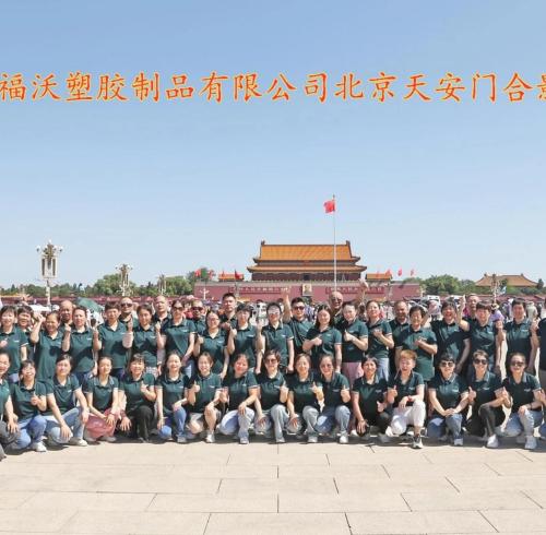 Celebrating 10 Years Together: ForeverSeal Team Trip to Beijing