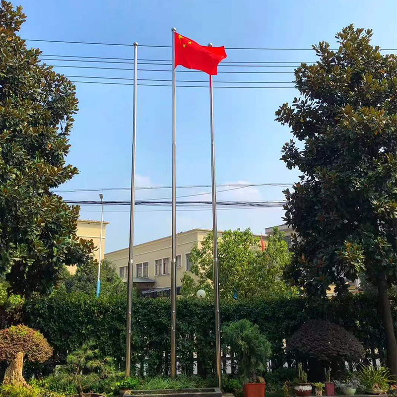 Foreverseal® Celebrates China's National Day 2019 with New National Flags