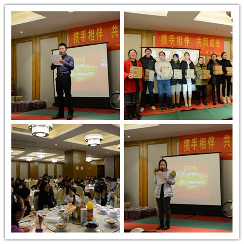 Foreverseal 2015 Annual Meeting: Celebrating Teamwork and Growth