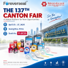Foreverseal® to Exhibit at the 137th Canton Fair – Booth 11.2C23