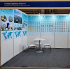 Foreverseal® Is Exhibiting at the 2025 Shanghai International Hardware Show – Visit Us at Booth W4G32