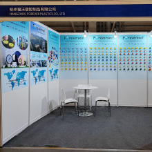 Foreverseal® Is Exhibiting at the 2025 Shanghai International Hardware Show – Visit Us at Booth W4G32