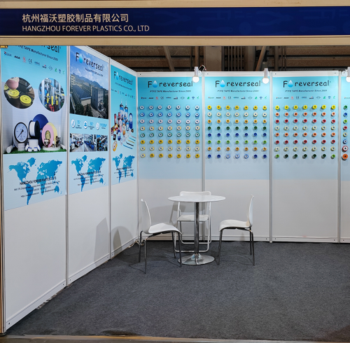 Foreverseal® Is Exhibiting at the 2025 Shanghai International Hardware Show – Visit Us at Booth W4G32