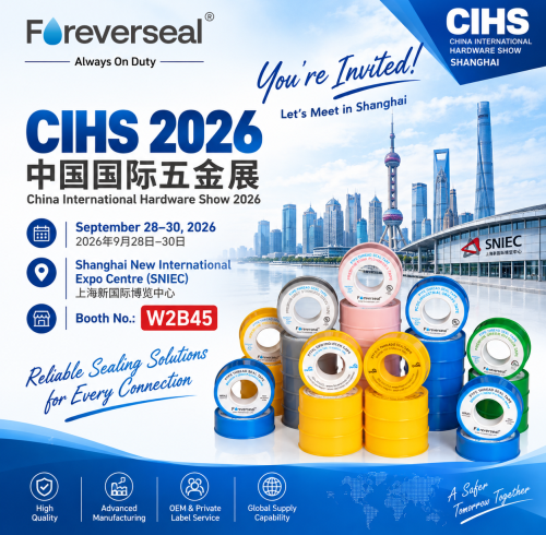 Foreverseal® to Exhibit at China International Hardware Show 2026 – Visit Us at Booth W2B45