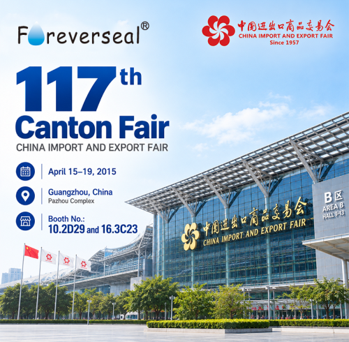 Welcome to visit our 117th Canton fair – Visit Us at Booth 10.2D29 and 16.3C23