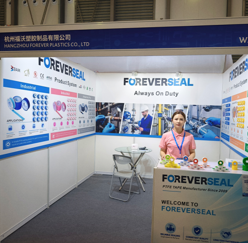 Foreverseal® Is Exhibiting at CIHS 2026 – Visit Us at Booth W2B45