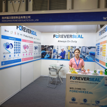 Foreverseal® Is Exhibiting at CIHS 2026 – Visit Us at Booth W2B45