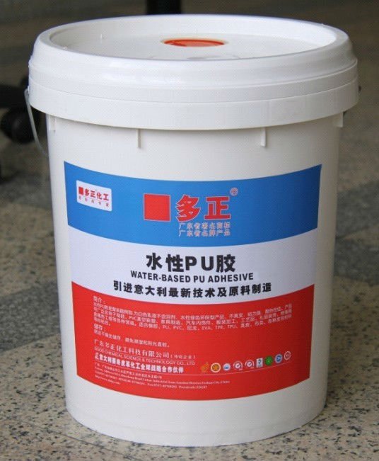 ecofriendly chemical product waterbased PU glue Buy waterbased