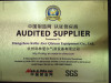 Made In China Assessed Supplier