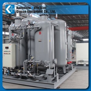 air separation plant for sewage treatment