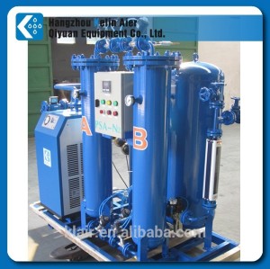 China Manufacturers and Suppliers PSA Oxygen Plant