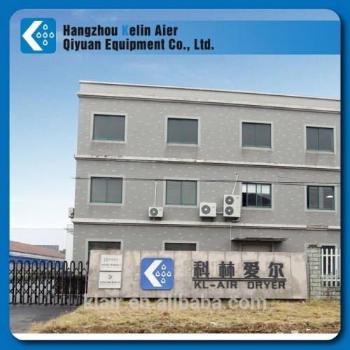 China Manufacturers and Suppliers PSA Oxygen Plant