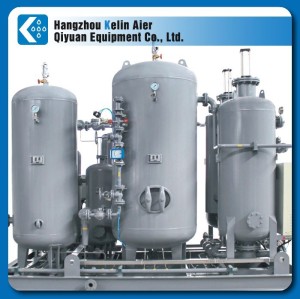 China Qualified Manufacturer Oxygen Gas Plant