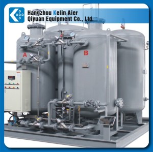 Oxygen gas generator factory price