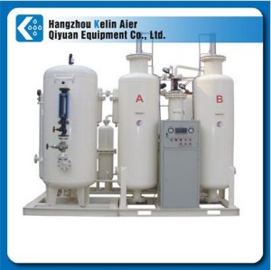 oxygen gas cylinder filling plant
