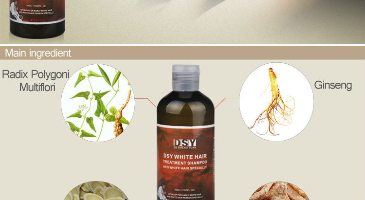 300ml New Dsy Green Natural Herbal Shampoo For White Hair